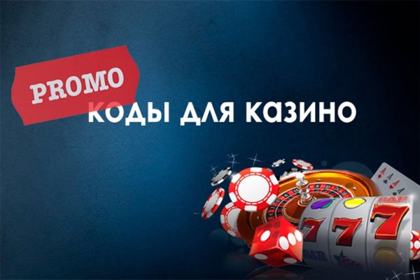 Кракен сс