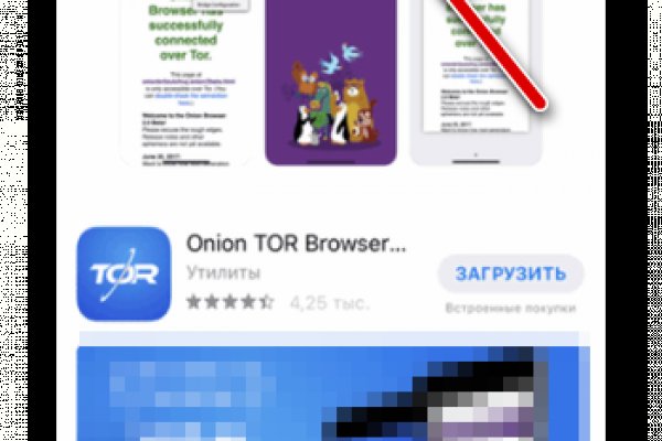 Kraken рабочая ссылка 2025