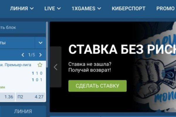 Магазин кракен дарк
