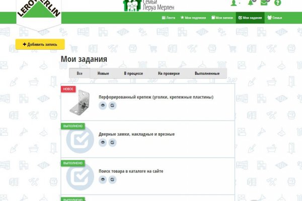Список даркнет сайтов