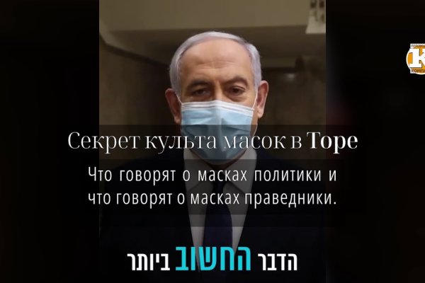 Кракен маркет даркнет только через стор