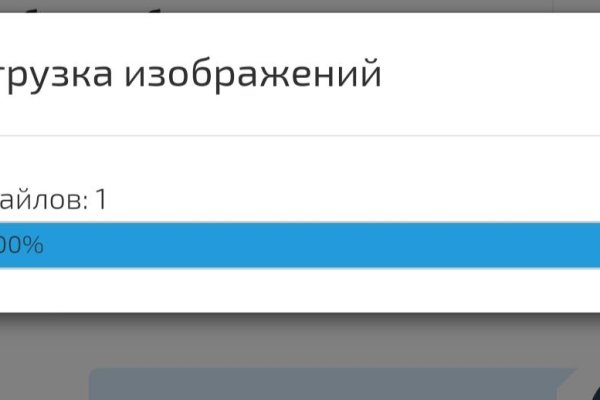 Кракен рабочий сайт