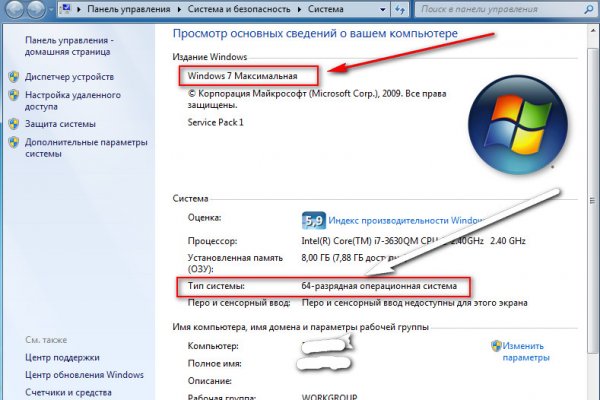 Ссылка кракен kr2web in