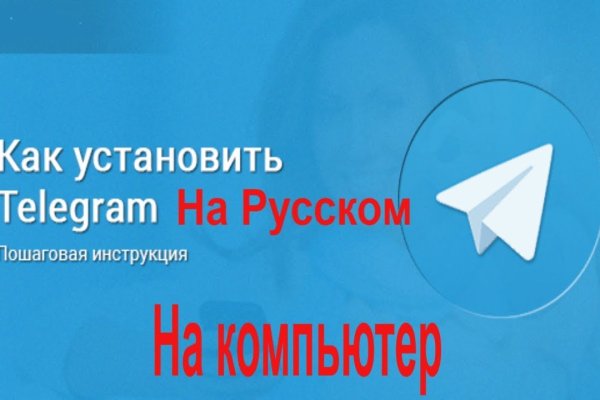 Сайты продаж наркотиков