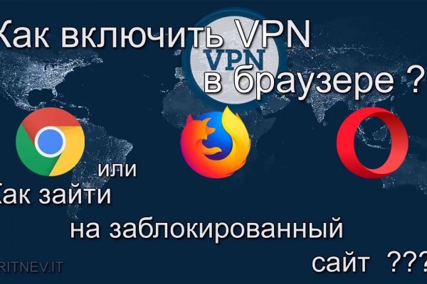 Кракен официальный сайт ссылка