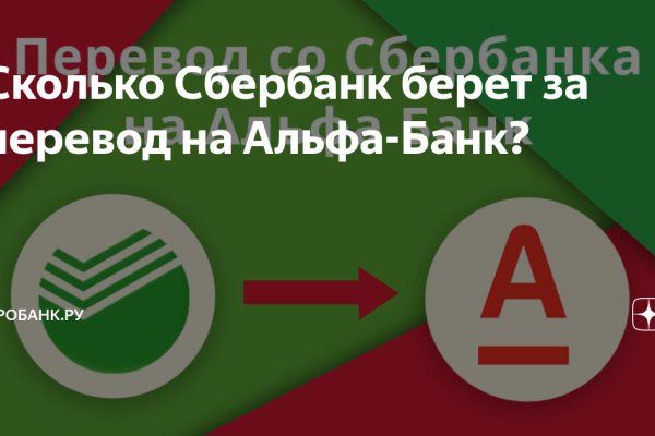 Почему не работает кракен