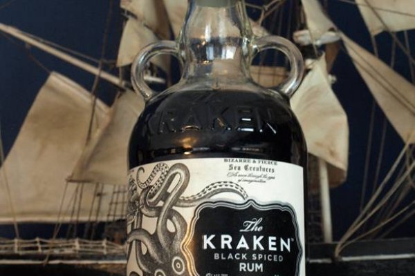 Kraken 13at