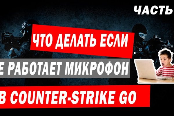 Кракен современный даркнет