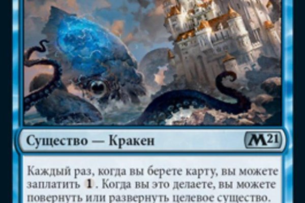 Ссылки на сайты в даркнете