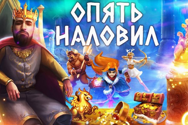 Сайты наркоты