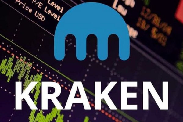 Kraken официальная ссылка