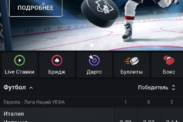 Кракен сайт krakens13 at