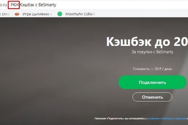 Сайты где купить наркотики