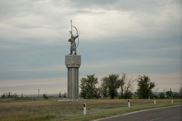 Кракен вход на сайт